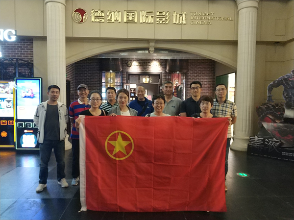 多多28官网-追求健康,你我一起成长