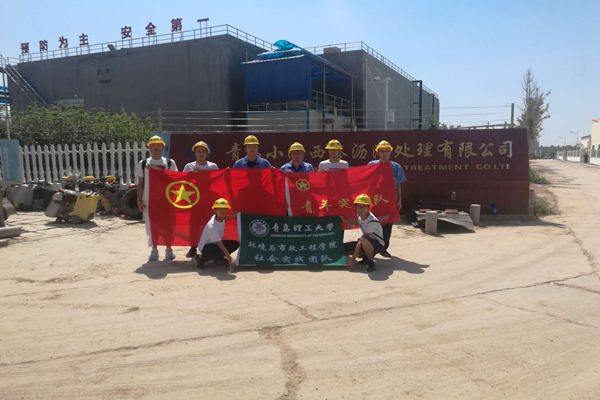 多多28官网-追求健康,你我一起成长