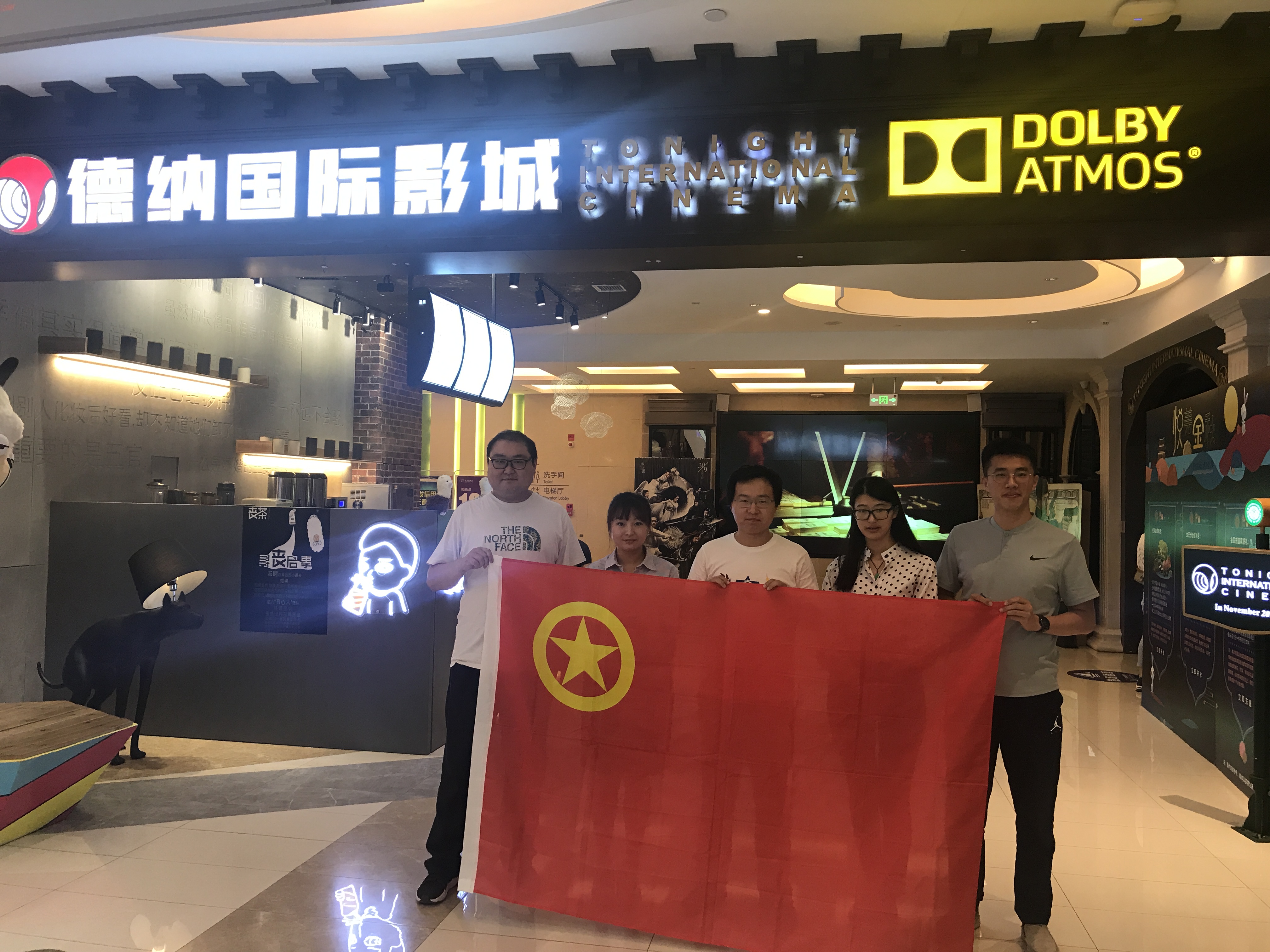 多多28官网-追求健康,你我一起成长