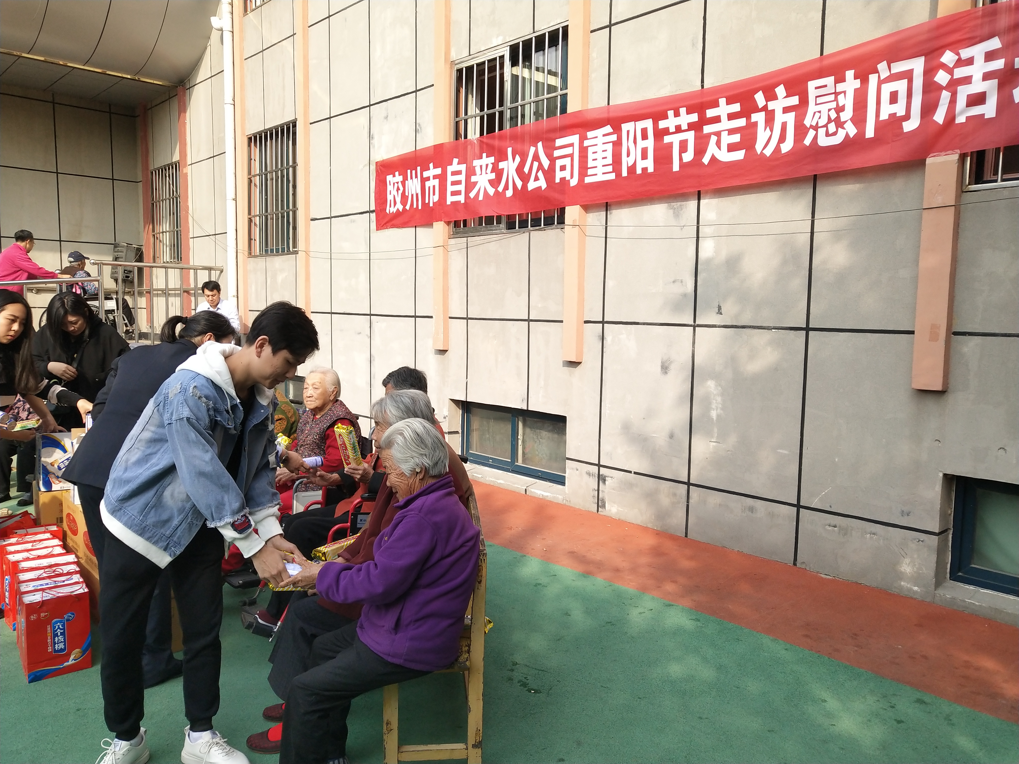 多多28官网-追求健康,你我一起成长