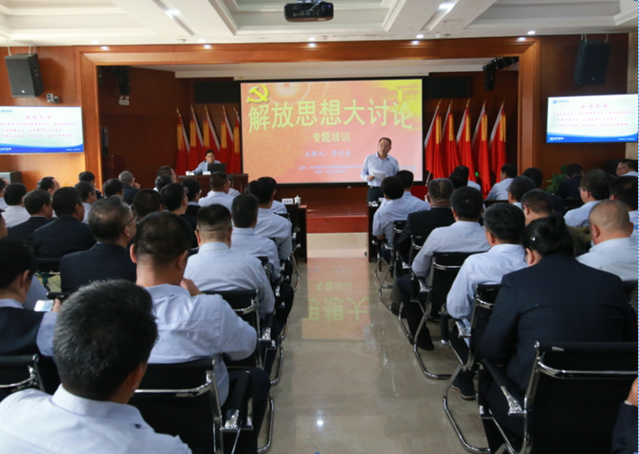 多多28官网-追求健康,你我一起成长