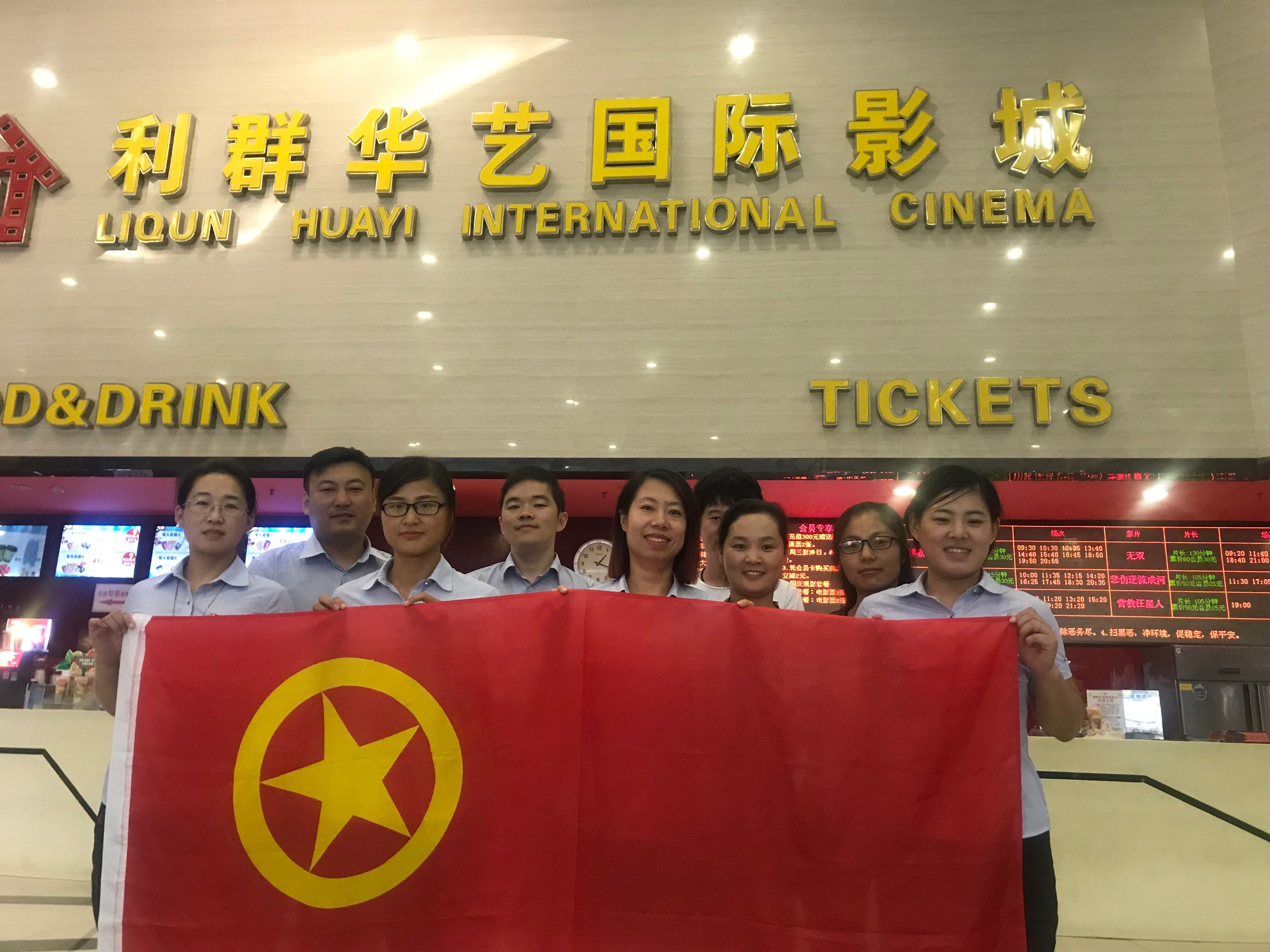多多28官网-追求健康,你我一起成长