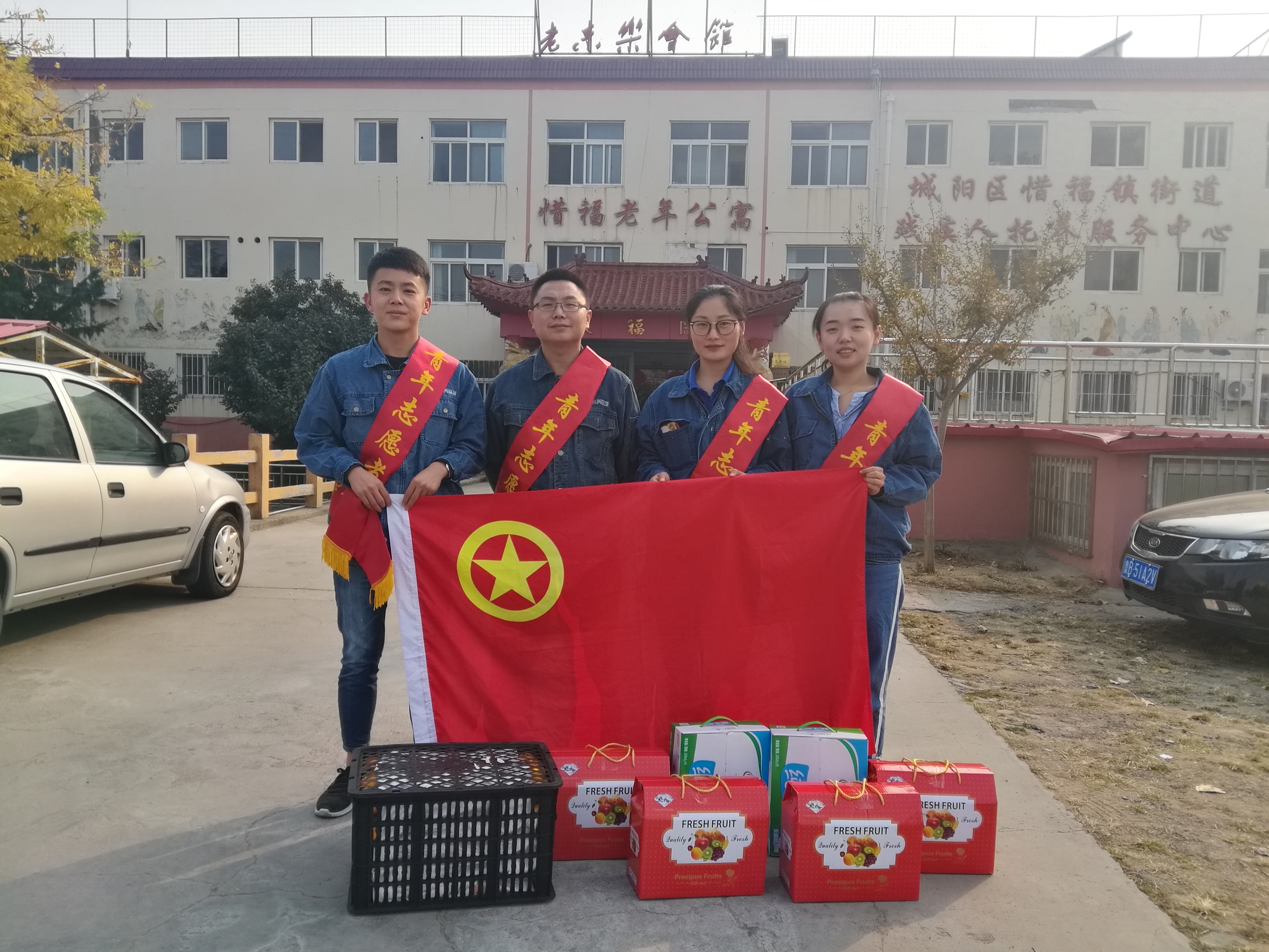 多多28官网-追求健康,你我一起成长