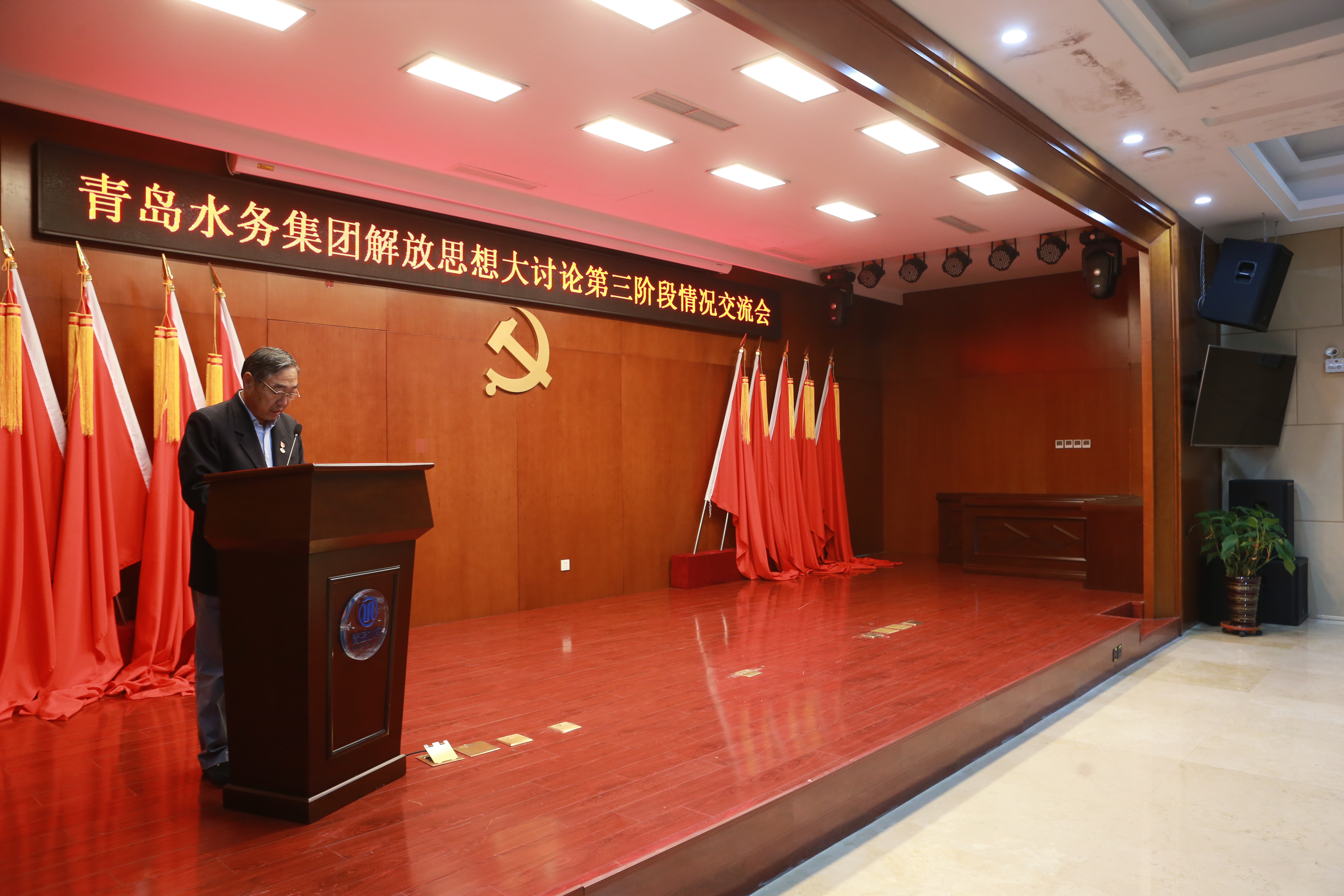 多多28官网-追求健康,你我一起成长