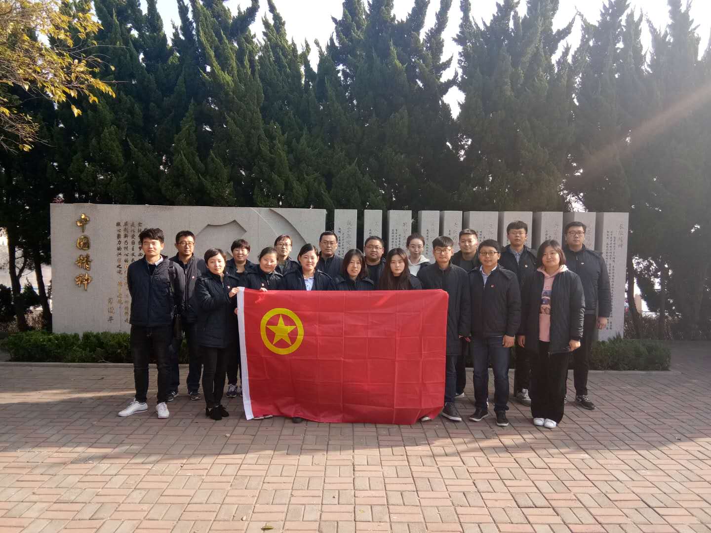 多多28官网-追求健康,你我一起成长