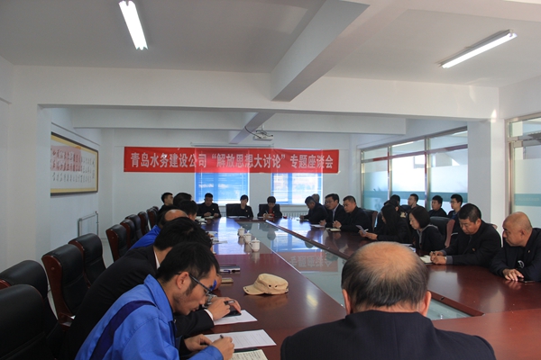 多多28官网-追求健康,你我一起成长