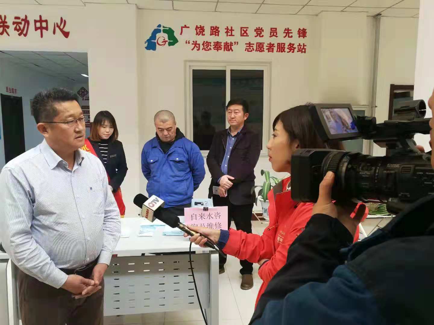 多多28官网-追求健康,你我一起成长
