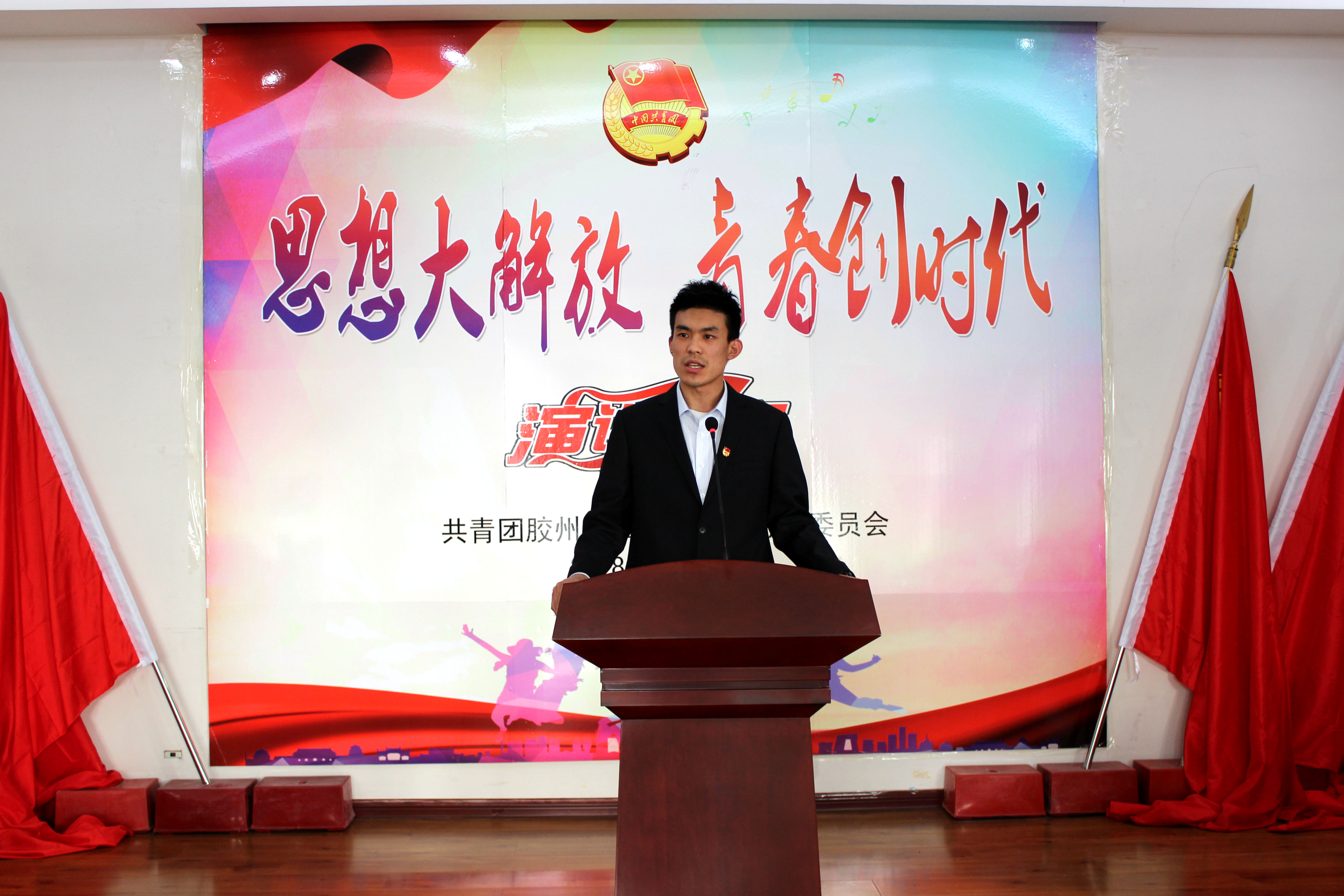 多多28官网-追求健康,你我一起成长