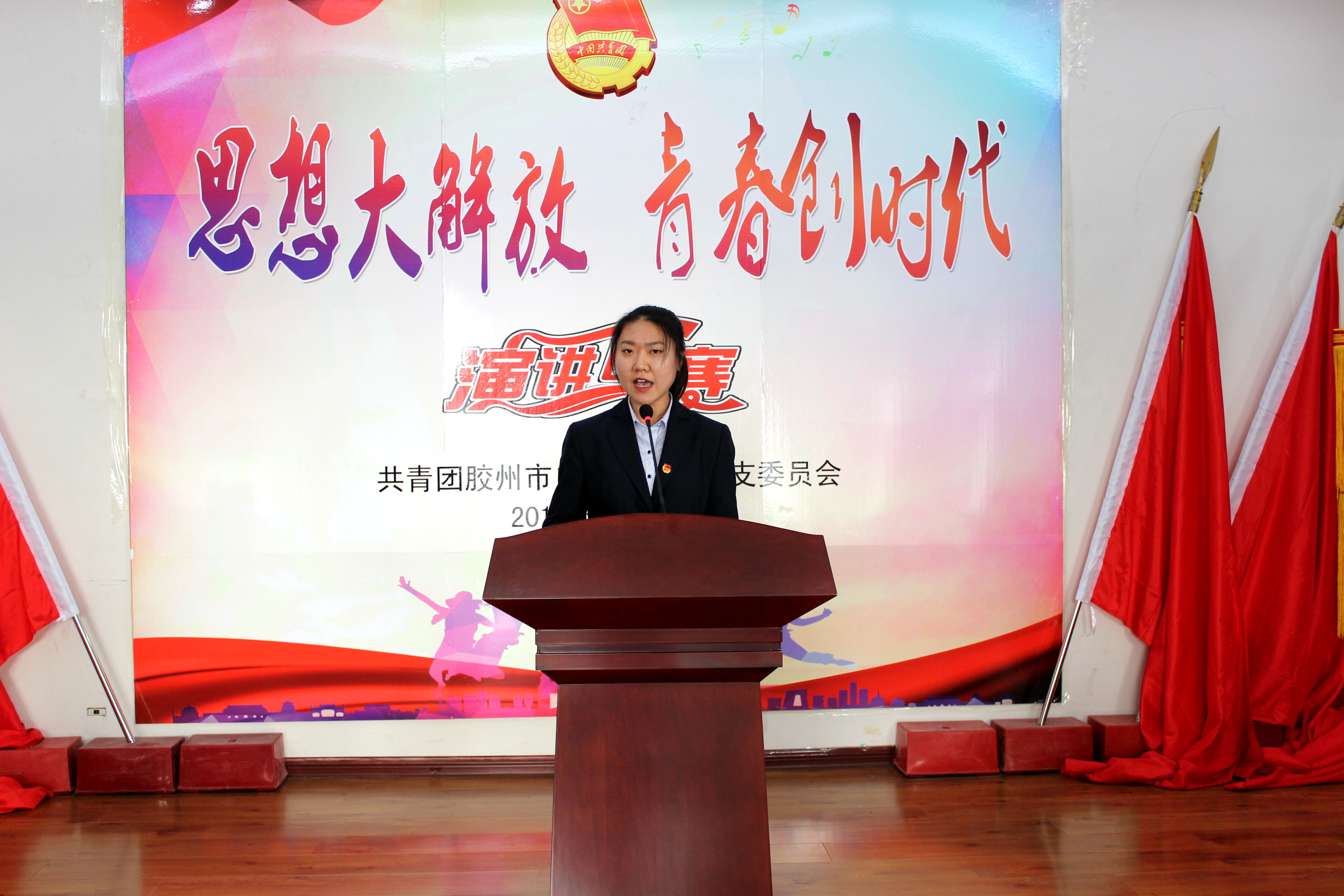 多多28官网-追求健康,你我一起成长