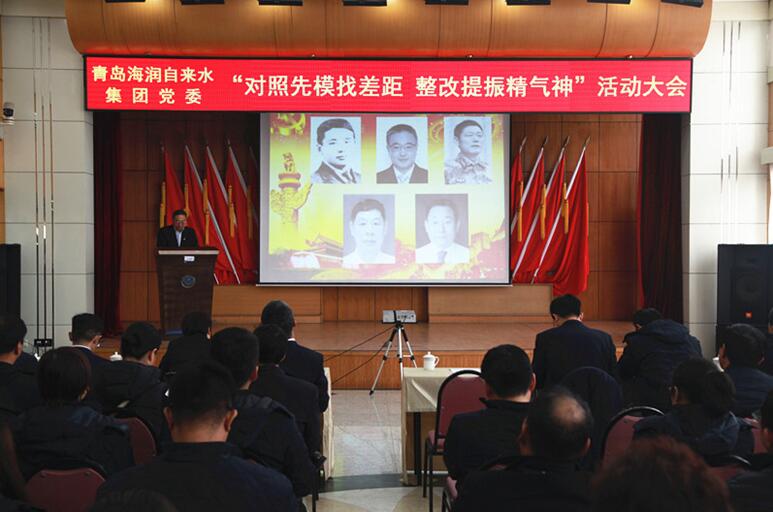 多多28官网-追求健康,你我一起成长