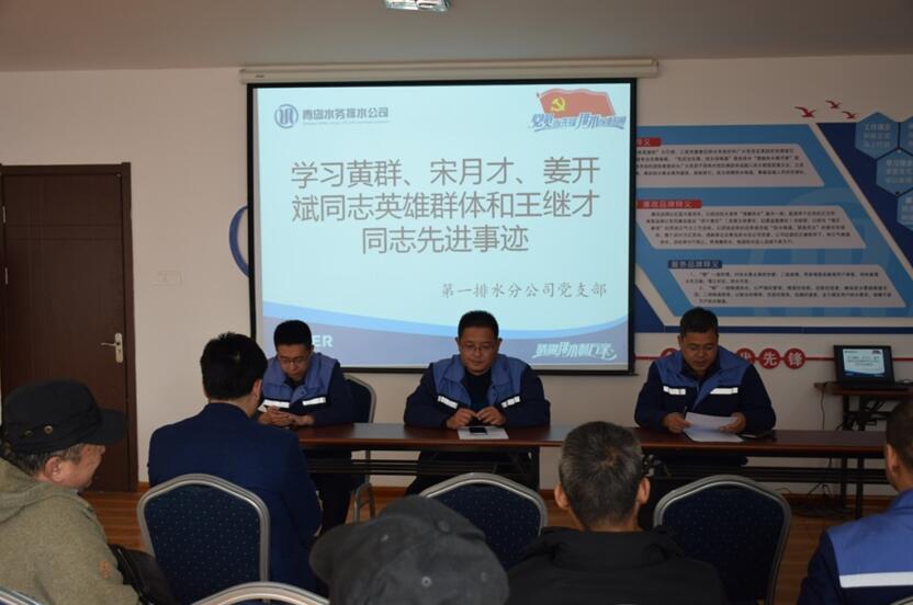 多多28官网-追求健康,你我一起成长