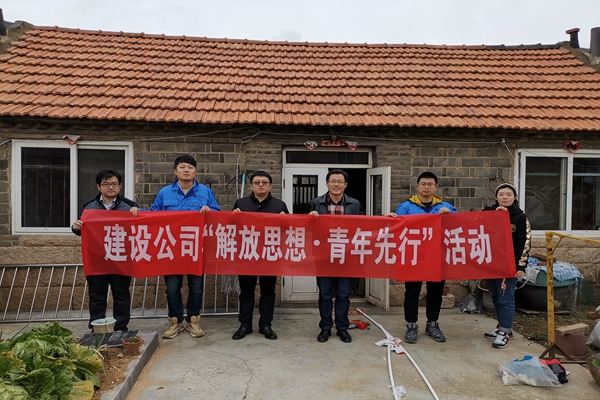 多多28官网-追求健康,你我一起成长