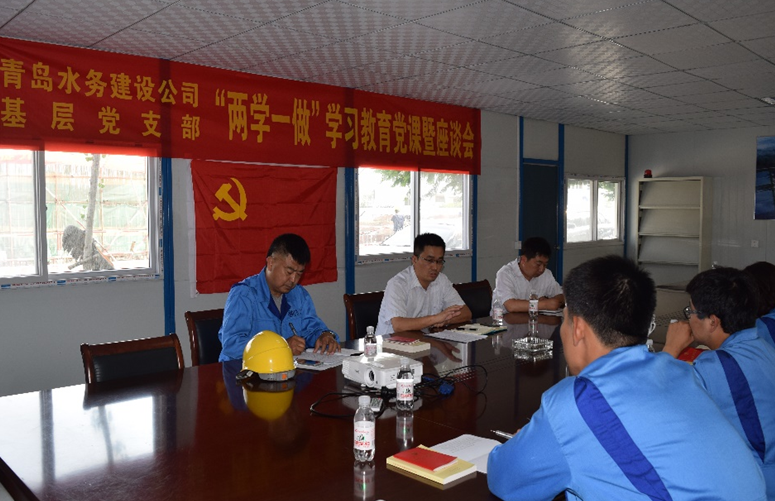 多多28官网-追求健康,你我一起成长