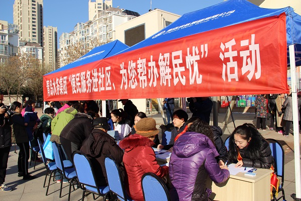 多多28官网-追求健康,你我一起成长
