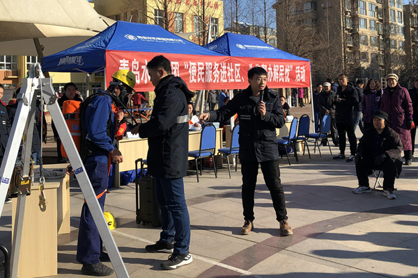 多多28官网-追求健康,你我一起成长