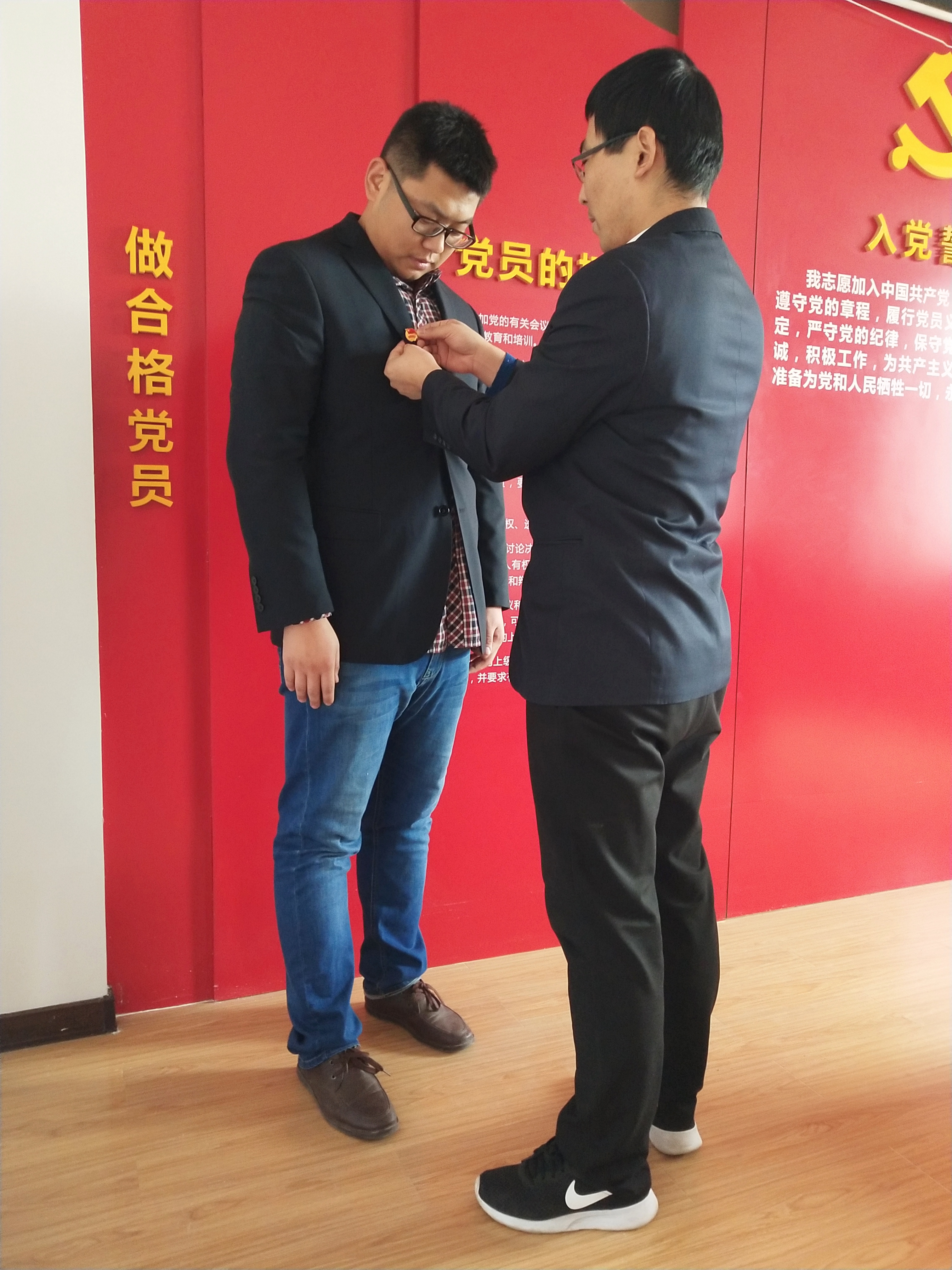 多多28官网-追求健康,你我一起成长