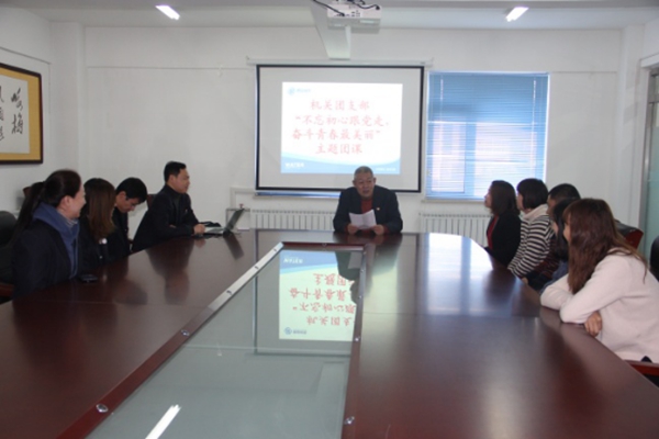 多多28官网-追求健康,你我一起成长