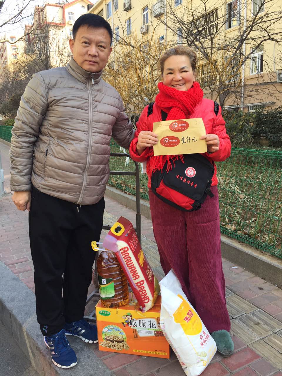 多多28官网-追求健康,你我一起成长
