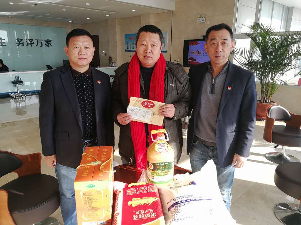 多多28官网-追求健康,你我一起成长