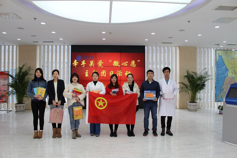 多多28官网-追求健康,你我一起成长