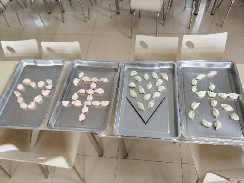 多多28官网-追求健康,你我一起成长