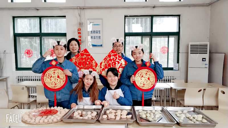 多多28官网-追求健康,你我一起成长
