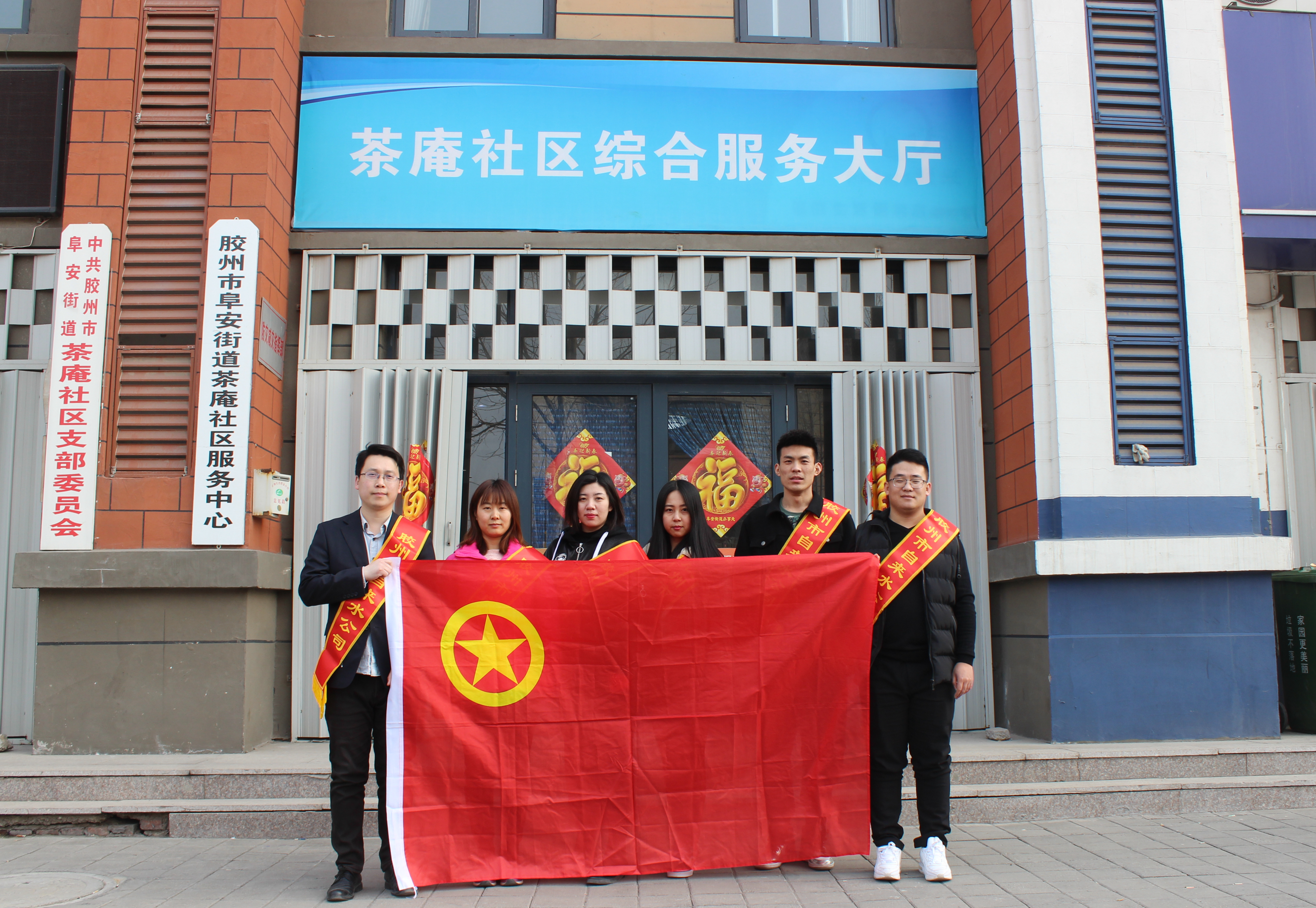 多多28官网-追求健康,你我一起成长