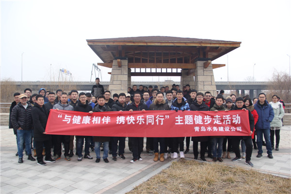 多多28官网-追求健康,你我一起成长