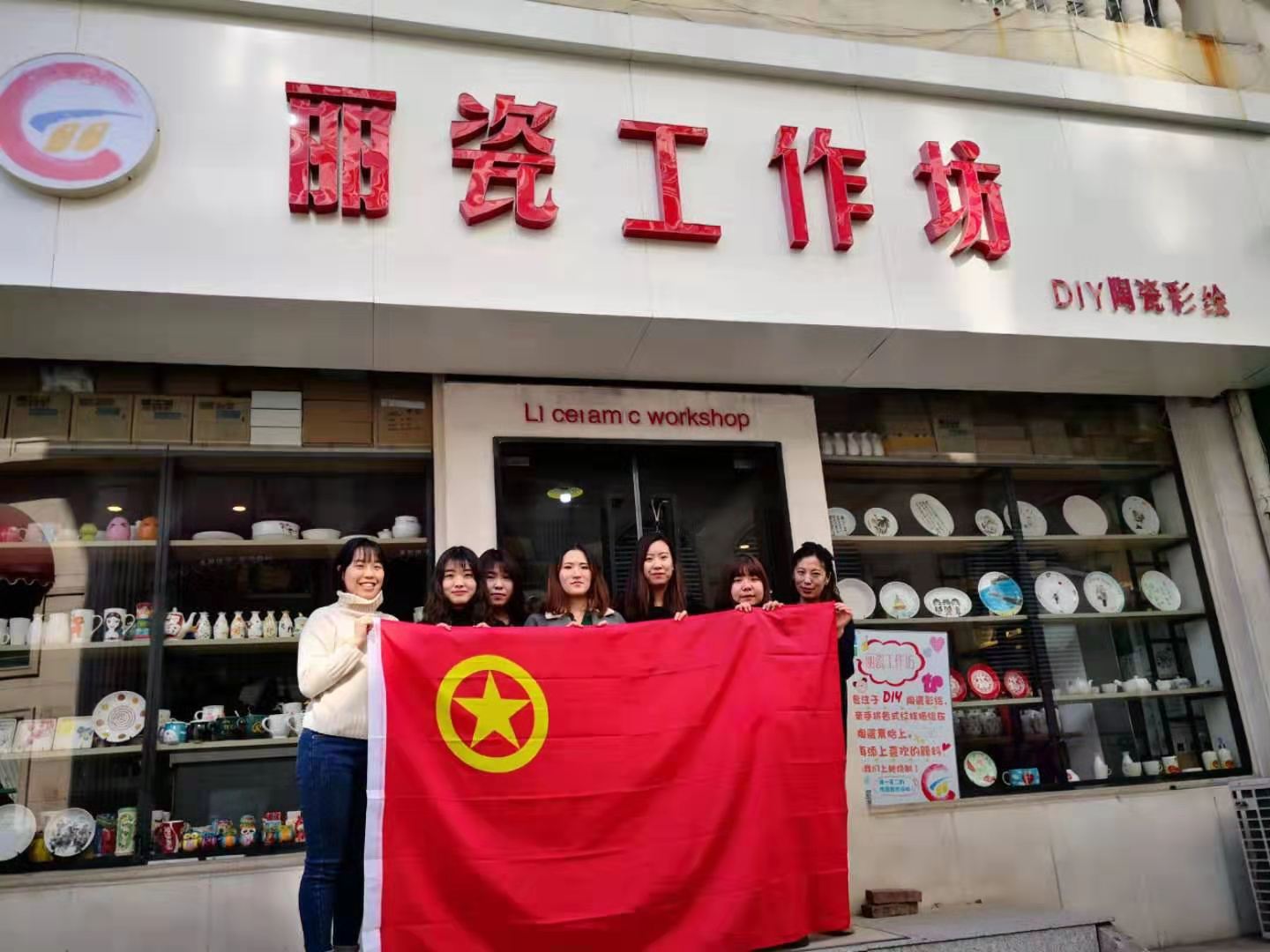 多多28官网-追求健康,你我一起成长