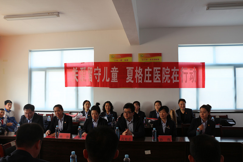 多多28官网-追求健康,你我一起成长