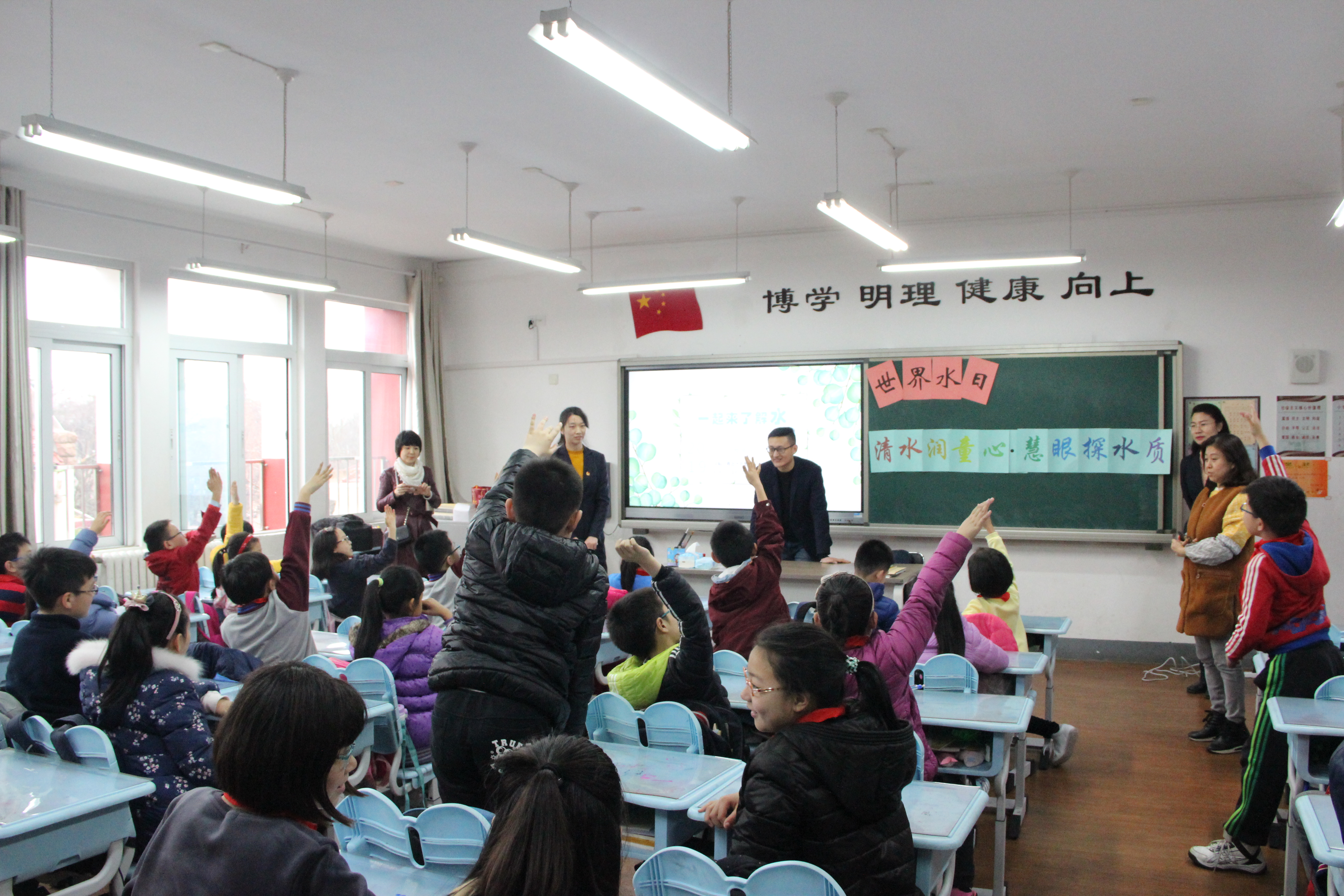多多28官网-追求健康,你我一起成长