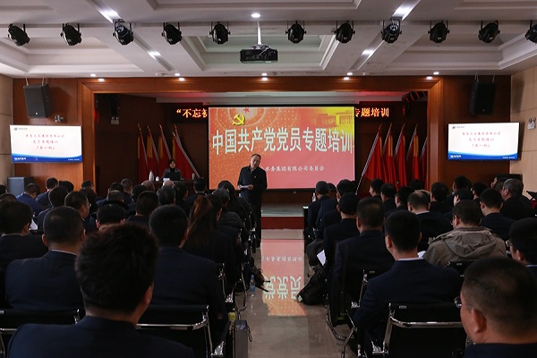 多多28官网-追求健康,你我一起成长