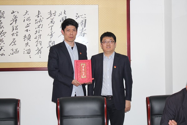 多多28官网-追求健康,你我一起成长