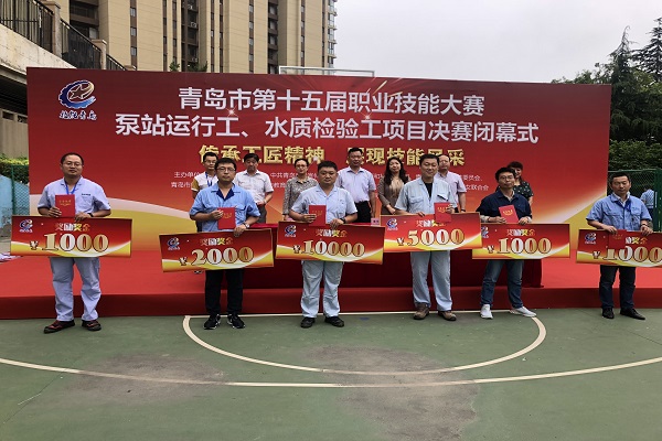 多多28官网-追求健康,你我一起成长