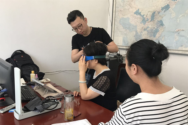多多28官网-追求健康,你我一起成长