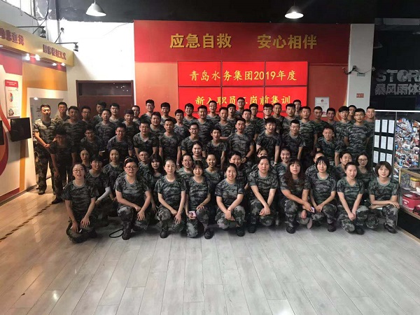 多多28官网-追求健康,你我一起成长
