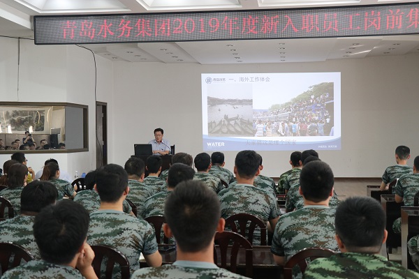 多多28官网-追求健康,你我一起成长