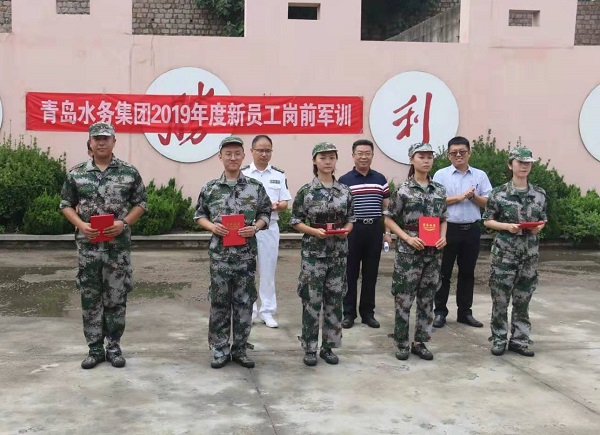 多多28官网-追求健康,你我一起成长