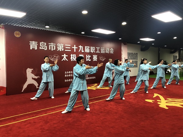 多多28官网-追求健康,你我一起成长