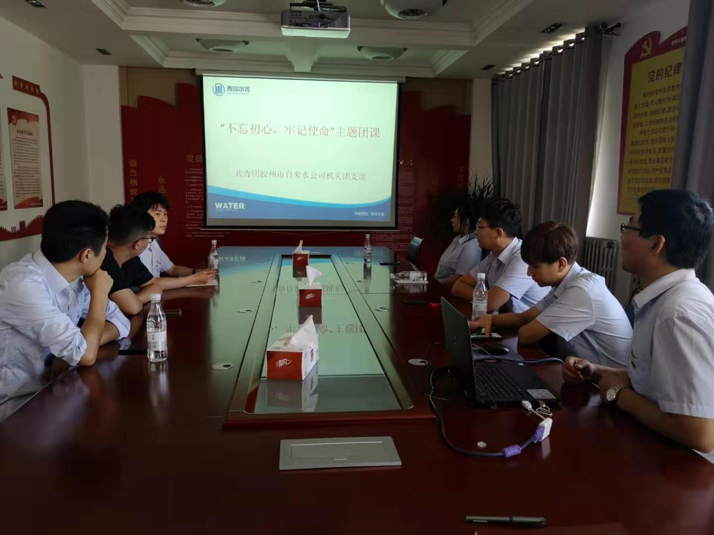 多多28官网-追求健康,你我一起成长