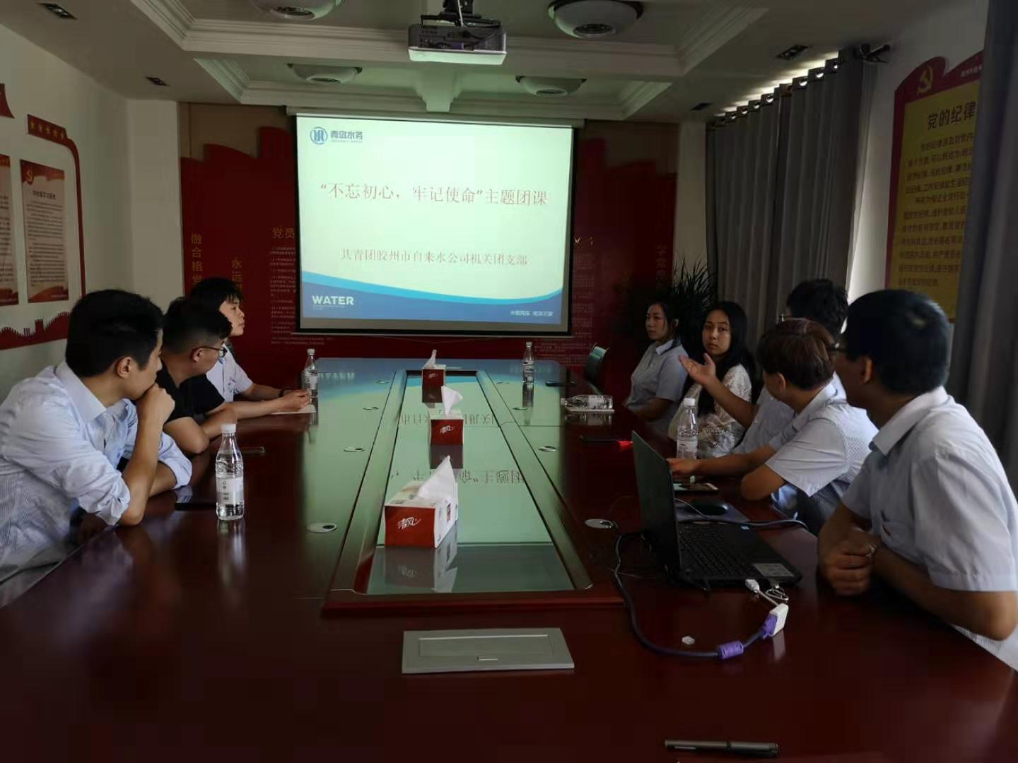 多多28官网-追求健康,你我一起成长