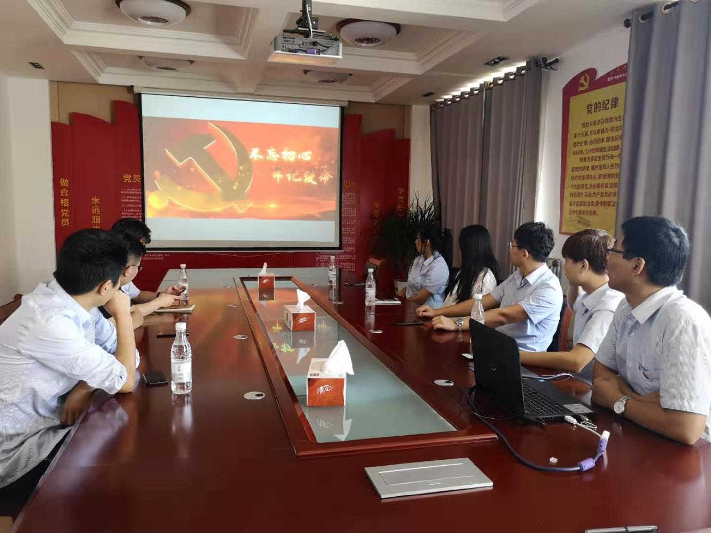 多多28官网-追求健康,你我一起成长