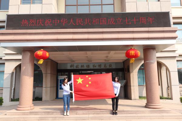多多28官网-追求健康,你我一起成长