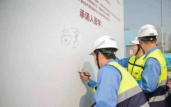 多多28官网-追求健康,你我一起成长