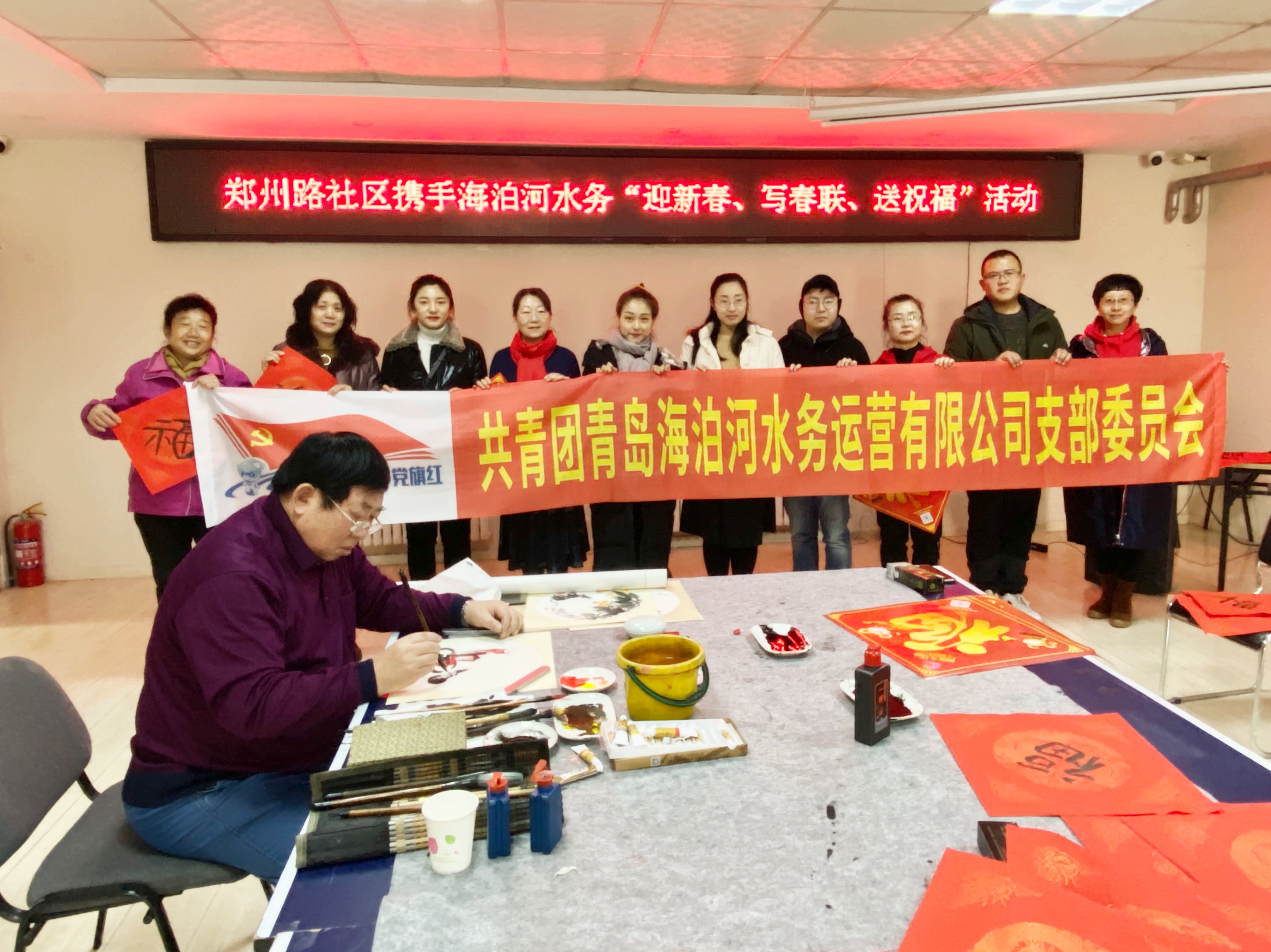 多多28官网-追求健康,你我一起成长