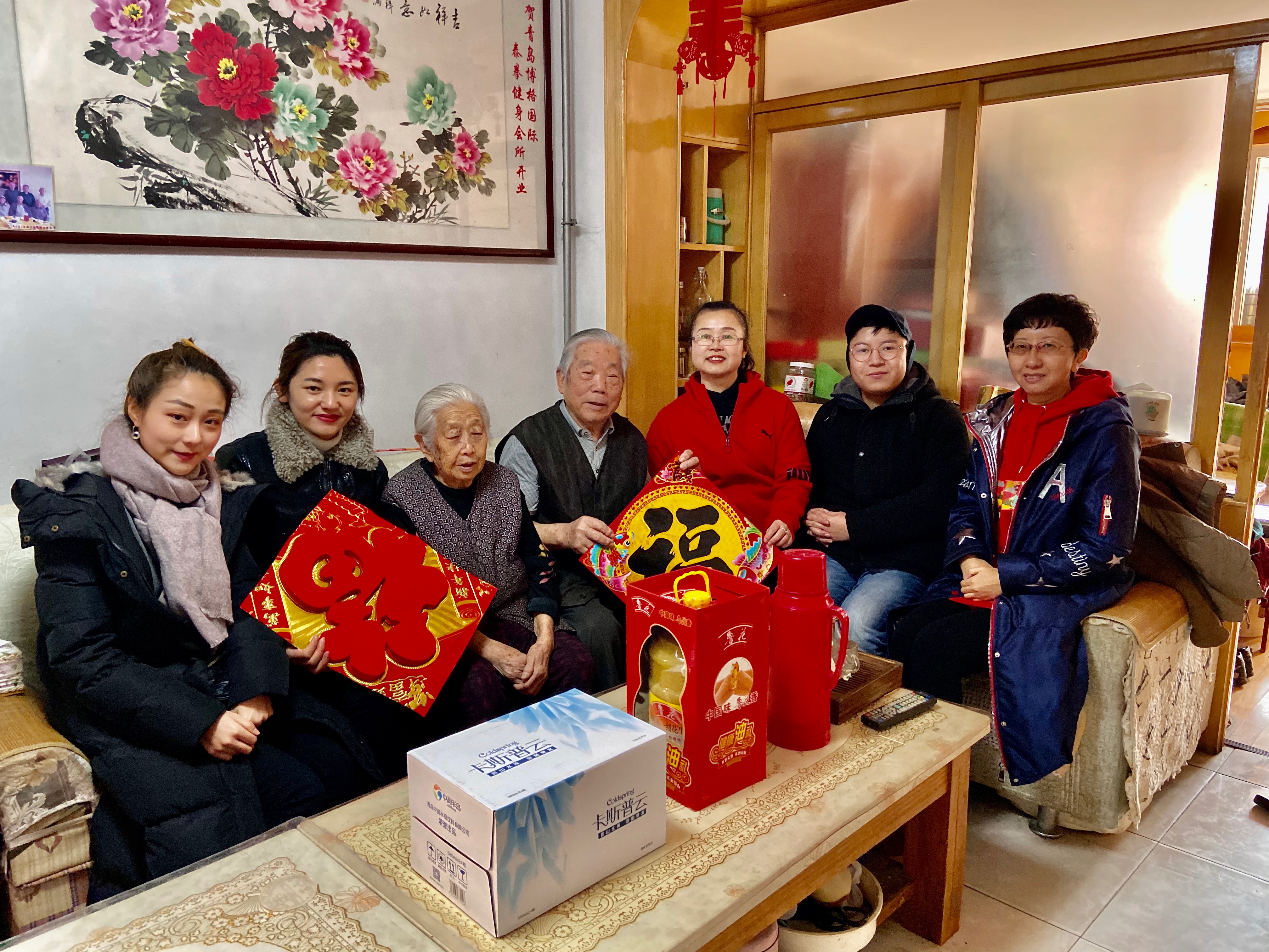 多多28官网-追求健康,你我一起成长