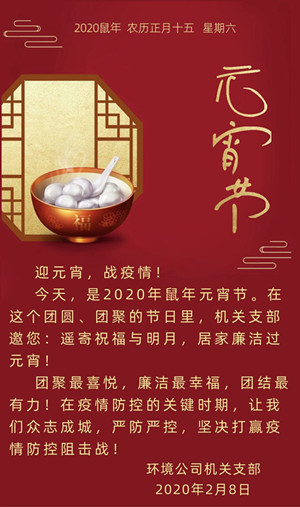 多多28官网-追求健康,你我一起成长