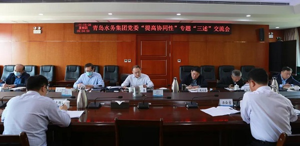 多多28官网-追求健康,你我一起成长