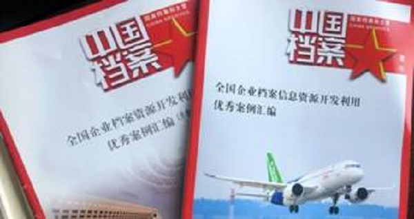 多多28官网-追求健康,你我一起成长