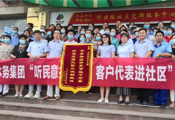 多多28官网-追求健康,你我一起成长